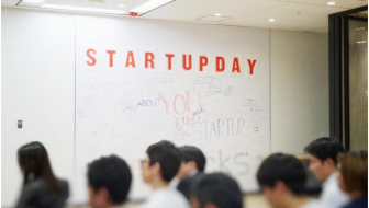 startupday