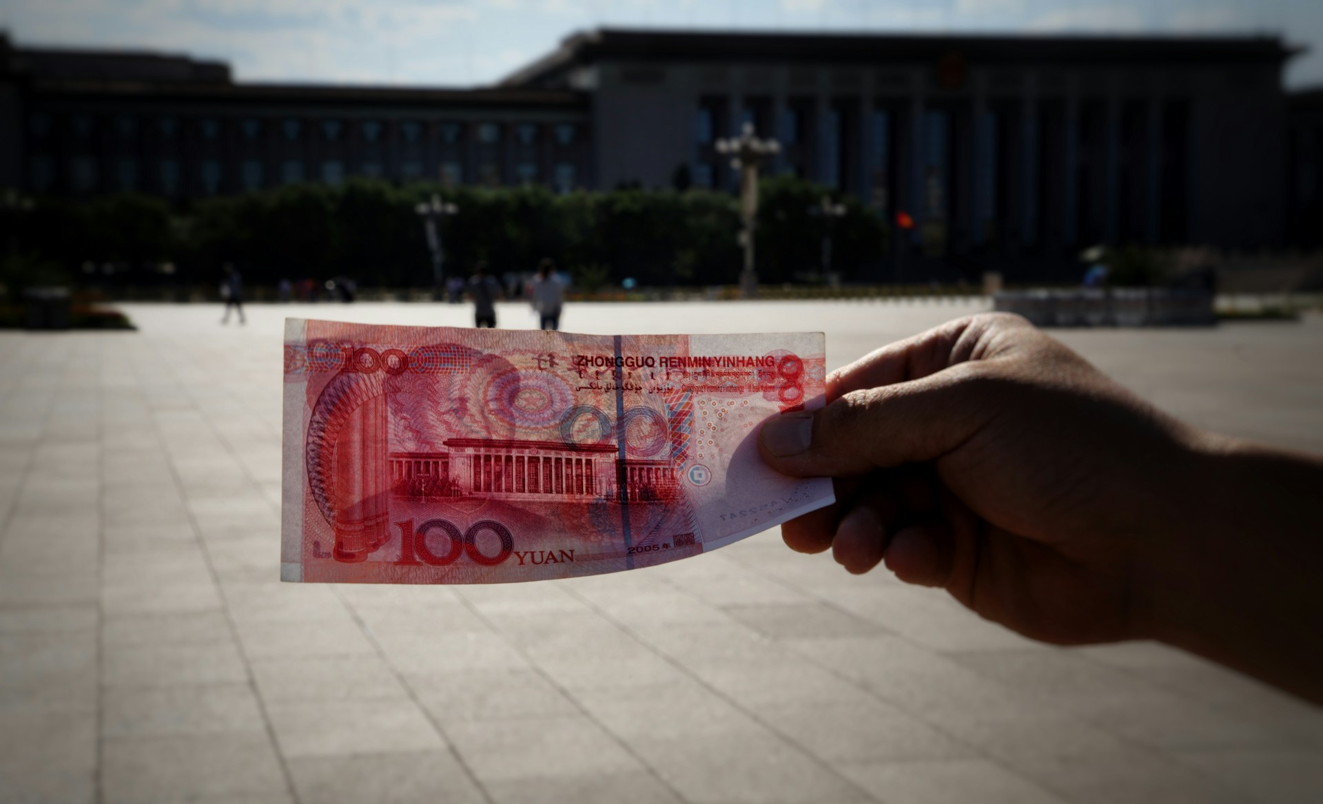 User Perspectives and Insights: The Digital Yuan Experience thumbnail