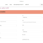 MI Lifestyle Login – Beginner Guide to Login at MiLifeStyleMarketing.com