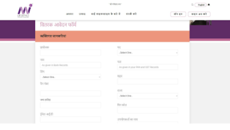 MI Lifestyle Login – Beginner Guide to Login at MiLifeStyleMarketing.com