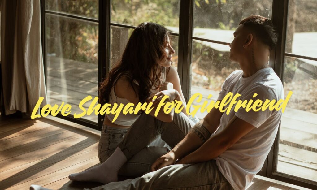 Love Shayari for Girlfriend in English