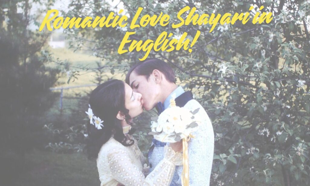 Romantic Love Shayari in English