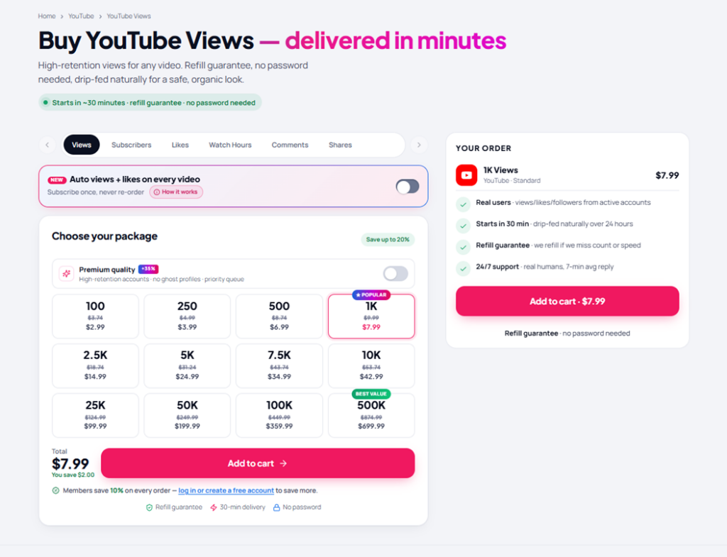 UseViral